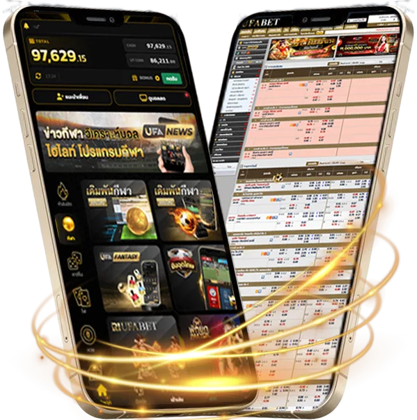 ผลบอลมีเสียงเตือน Mobile — เดิมพันบนมือถือ